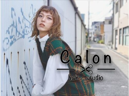 カロン(Calon)(大阪府寝屋川市北大利町17-17-2F)