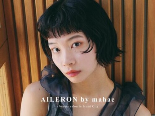 エルロンバイマフェ(AILERON by mahae)(大阪府和泉市府中町1-4-3)