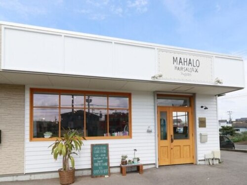 マハロ ヘアサロン(MAHALO HAIR SALON)(大阪府和泉市万町57)