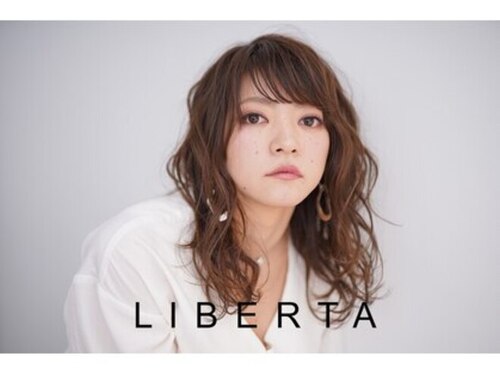 リベルタ(LIBERTA)(大阪府箕面市小野原東3-8-26-105)