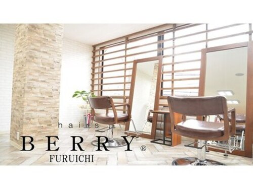 ヘアーズ ベリー 古市店(hairs BERRY)(大阪府羽曳野市栄町2-3 2F)