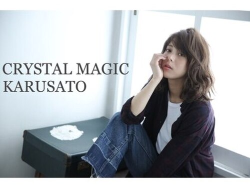 クリスタル マジック 軽里店(CRYSTAL MAGIC)(大阪府羽曳野市軽里3-3-24)