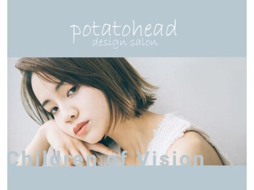 ポテトヘッド(potato head)(大阪府門真市速見町5-11 ワールドライフ84 105)