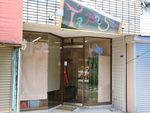 タバサ(TaBaSa)(大阪府門真市栄町11-14)