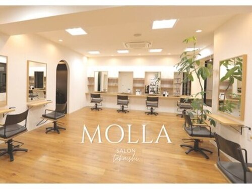 モーラ サロン 高石店(MOLLA)(大阪府高石市綾園3‐2‐5 マスターズエル綾園1F)