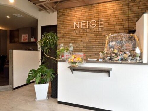 ネージュヘアードレッシング (NEIGE HAIR DRESSING)(大阪府藤井寺市御舟町5-3 田中ビル1F)