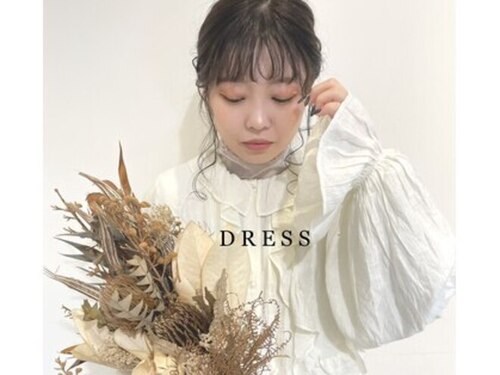 ドレス(DRESS)(大阪府藤井寺市東藤井寺町14-2メゾンドール桑野1F)