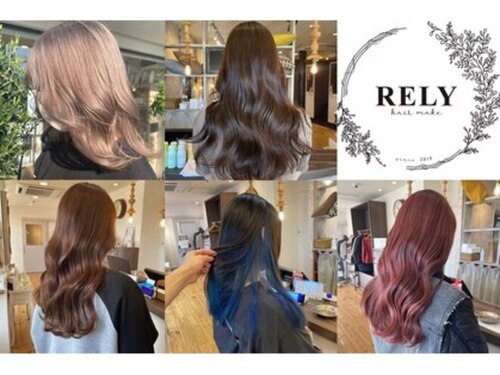 ヘアーメイク リライ(hair make rely)(大阪府藤井寺市国府1-1-3)