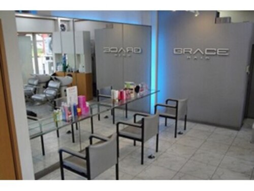 グレースヘアー(GRACE HAIR)(大阪府東大阪市菱屋東2‐4‐1)