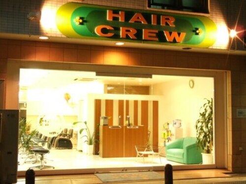 ヘアクルー(HAIR CREW)(大阪府東大阪市長堂1-19-18 布施サンフォレスト1F)