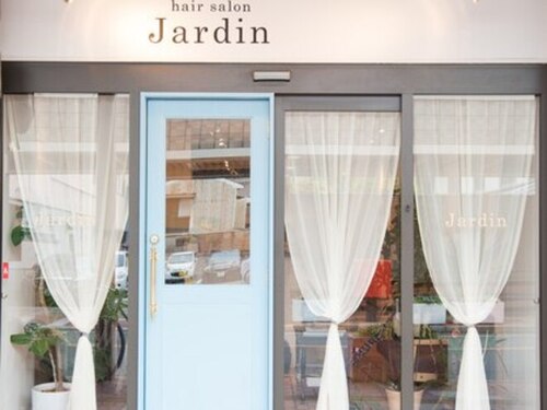 ヘアーサロンハルディン(hair salon Jardin)(大阪府東大阪市小阪本町1-7-7)