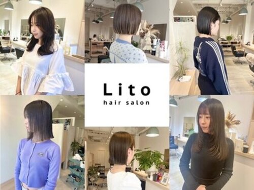 リトヘアー(Lito hair)(大阪府東大阪市西石切町1-10-2 平野ビル1F)