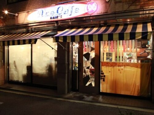 Ace Cafe HAIR`S エース カフェ ヘアーズ(大阪府四條畷市岡山2-1-69 ナカタビル3番館 1F)