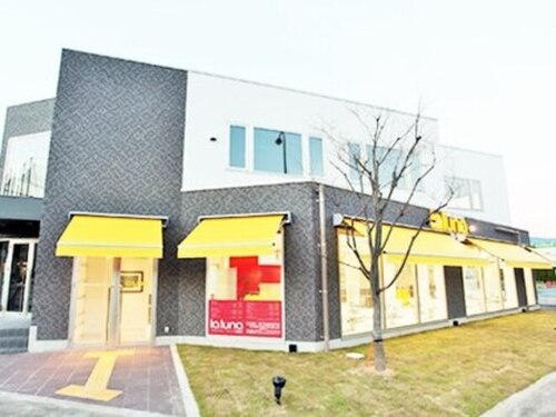 ラ ルーナ アレックス 神戸北町店(la luna alex)(兵庫県神戸市北区日の峰2-8-4 Kガーデンビル1F)