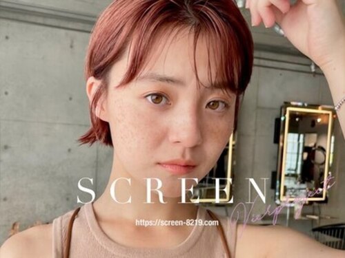 スクリーン(SCREEN)(兵庫県神戸市中央区明石町31-1 TESTA神戸旧居留地3F)