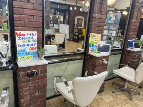 ビューティプラザポートアイランド店(兵庫県神戸市中央区港島中町3-2-6 グルメシティポートアイランド店 1F)