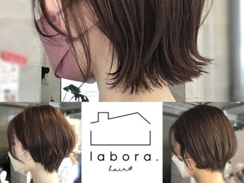 ラボラ ヘアー(Labora.hair)(兵庫県神戸市東灘区住吉本町1-1-18 ランドマーク住吉2F)