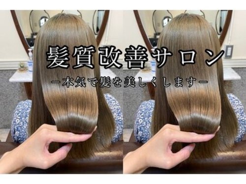 ソーホー 神戸元町店(SOHO)(兵庫県神戸市中央区北長狭通4-7-1元町駅前ビル1階)