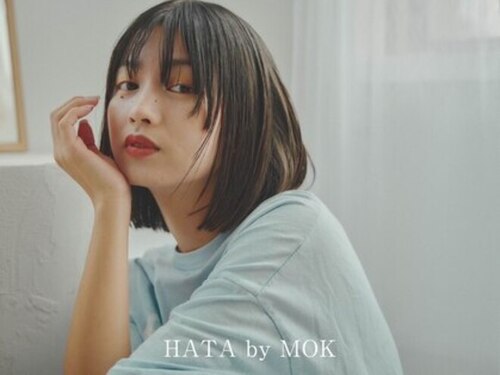 ハタバイモク(HATA by MOK)(兵庫県神戸市中央区下山手通3-3-1-1A)