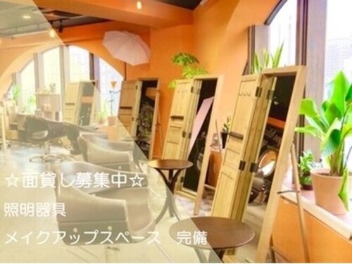 エクラン(ecrin)(兵庫県神戸市中央区北長狭通3-3-5 泰隆ビル9F)