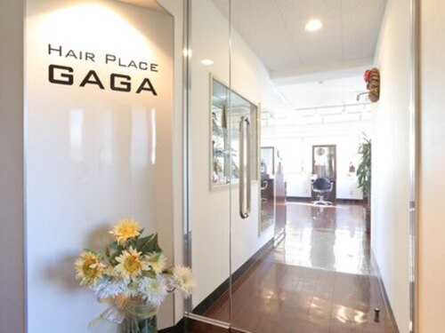 ヘアープレイス ガガ(Hair place GAGA)(兵庫県神戸市西区大津和3-1-7 2F)