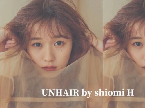 アンヘアー(UNHAIR by shiomiH)(兵庫県神戸市中央区三宮町2-9-11堀川ビル2,3F)