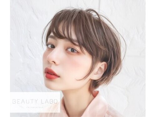 ビューティラボ 岡本店(Beauty Labo)(兵庫県神戸市東灘区岡本5-1-1 阪急岡本ビル2階)