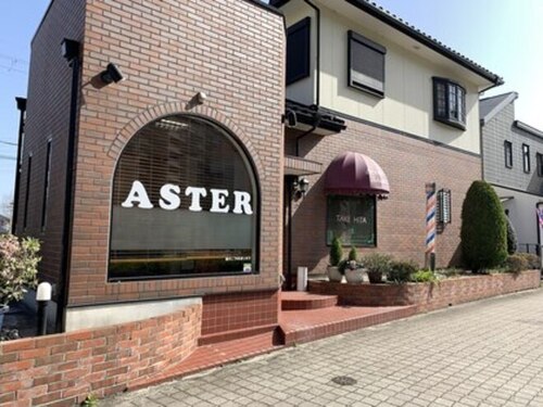 アスター(ASTER)(兵庫県神戸市西区井吹台西町3‐5‐1)