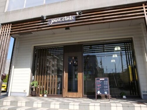 ジョイントクラブ(joint club)(兵庫県神戸市西区大津和2-10-1)