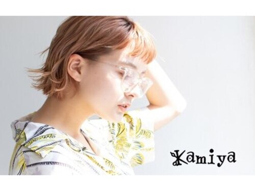 ヘアーサロン カミヤ(hair salon kamiya)(兵庫県神戸市垂水区向陽2-1-21)