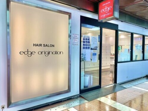 エッジオリジネーション 三宮店(edge origination)(兵庫県神戸市中央区三宮町1-8-1 さんプラザビル2F)