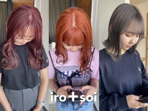 イロプラスソイ(iro + soi)(兵庫県神戸市中央区加納町3-1‐18)
