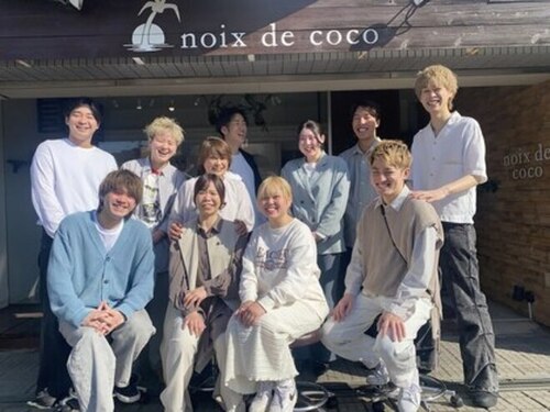 ノアドココ(noix de coco)(兵庫県神戸市東灘区本山北町3-3-8)