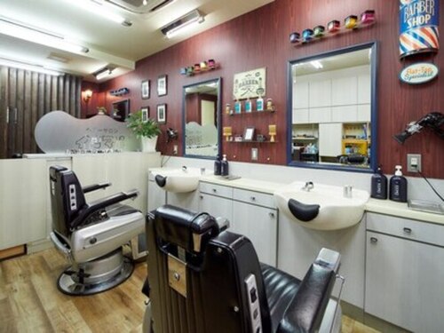 ヘアーサロン イシマル(Hair Salon ISHIMARU)(兵庫県神戸市垂水区星陵台5-11-10)