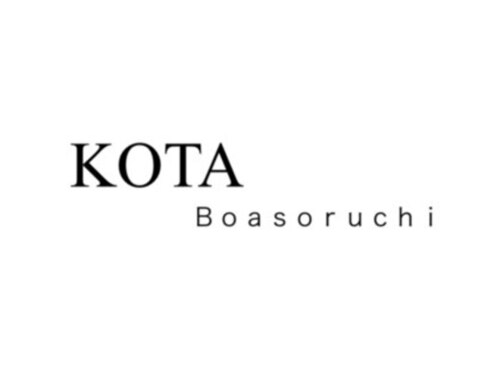 コタ ボアソルチ(KOTA boasoruchi)(兵庫県神戸市東灘区御影本町6‐10‐9)