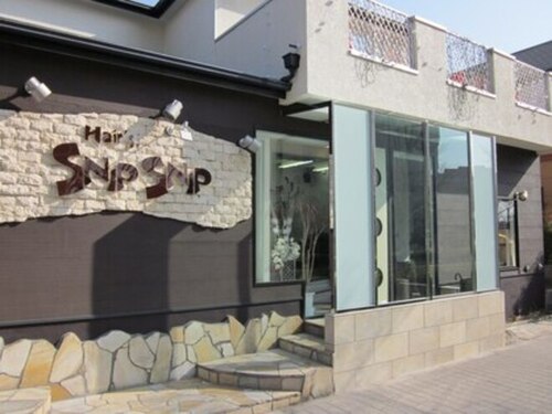 ヘアーズ スニップスニップ(Hair’s SNIP SNIP)(兵庫県神戸市西区井吹台西町3‐4‐8)