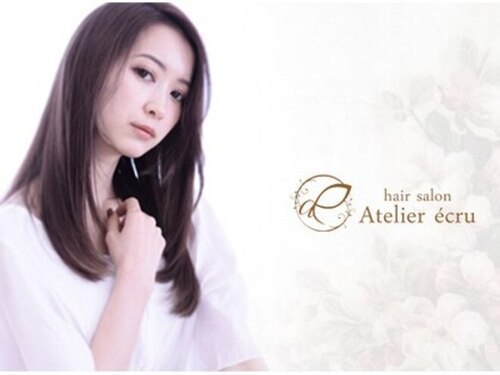アトリエ エクリュ(Atelier ecru)(兵庫県神戸市東灘区本山北町3-5-18 栄光ビル2F)