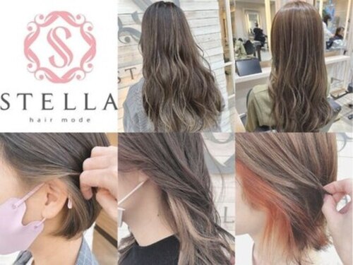ステラ ヘアモード 新長田店(STELLA hair mode)(兵庫県神戸市長田区水笠通4-5-2 デコール神戸2-1F)