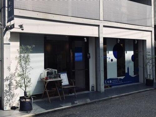 リズム ヘアアンドコンフォート(Re ism Hair and Comfort)(兵庫県神戸市中央区下山手通4-12-10 1F)