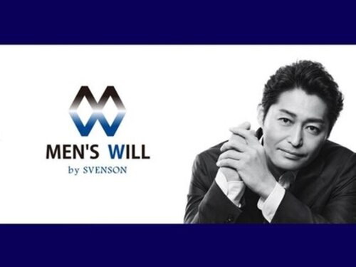 メンズウィル バイ スヴェンソン 神戸スタジオ(MEN'S WILL by SVENSON)(兵庫県神戸市中央区布引町4-2-12 ネオフィス三宮ビル9F)