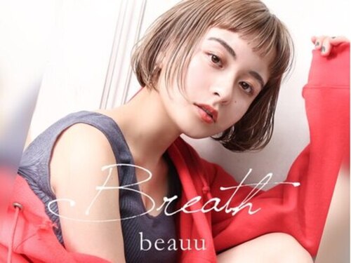 ブレスボー コウベ(Breath beauu)(兵庫県神戸市中央区江戸町94-2 ファーストプレイスユニオンビル 2F)
