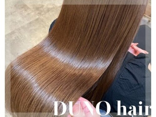 デュノヘアー 神戸三宮店(DUNO hair)(兵庫県神戸市中央区下山手通3-1-18 ラムールトアビル9F)