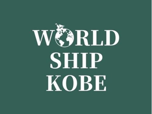 ワールドシップコウベ(WORLD SHIP KOBE)(兵庫県神戸市中央区北長狭通3-12-14ザベガトアロード4F)