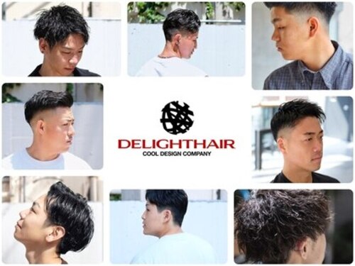 ディライトヘア トアウエスト店(DELIGHT HAIR)(兵庫県神戸市中央区北長狭通3‐11‐2 グランパレ元町トアウエスト202-2)