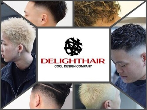 ディライトヘア 御影店(DELIGHT HAIR)(兵庫県神戸市東灘区御影中町1-14-10 御影イシカワビル1F)