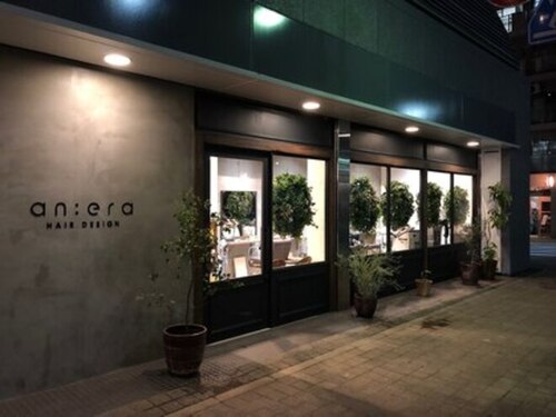 アンエラ(an era)(兵庫県神戸市灘区備後町5-2-1 ウェルブ六甲道6番街1番館104)