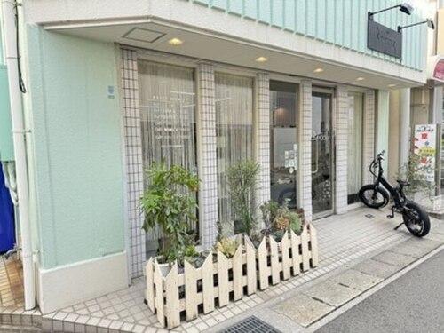 レイシャス(RAYCIOUS)(兵庫県神戸市東灘区住吉本町1-7-9)