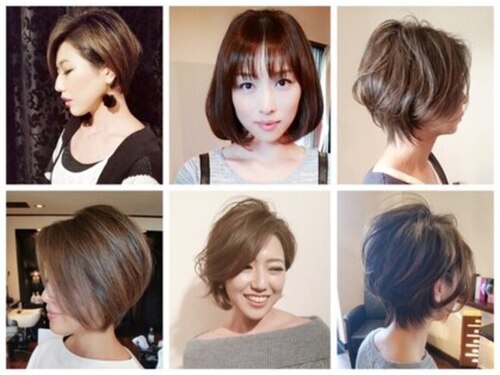 ヘアラウンジ ビジュー(hair Lounge Bijou)(兵庫県姫路市城見町132城見ビル1F)