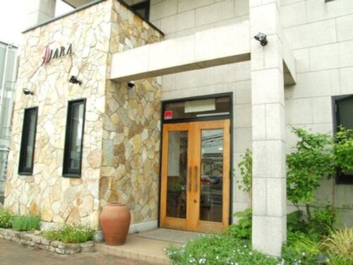 アジャラ(AJARA)(兵庫県姫路市辻井5―5―40)