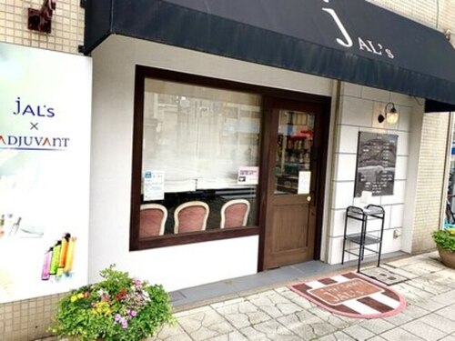 ジャルズ(兵庫県姫路市小姓町35‐1 船場西ビル1F)